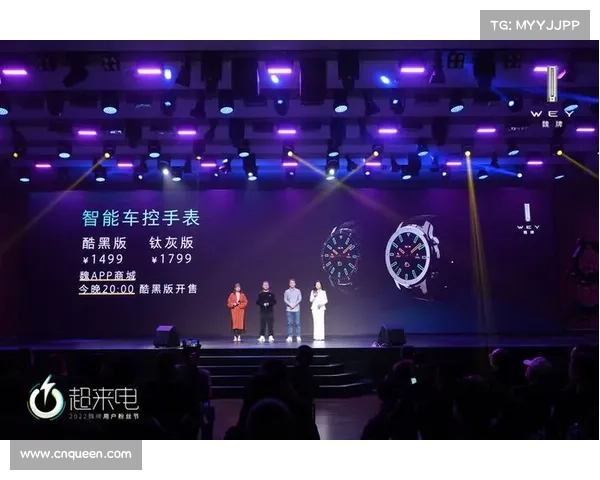 赛事周边产品创新开发策略 满足粉丝个性化收藏需求与市场趋势分析