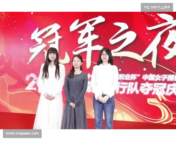 女子围甲第17轮茂名开战，山东平原桃花开队迎战成都银行队